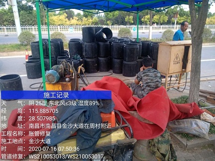 金昌管道短管置换-管道顶管-炜誉市政