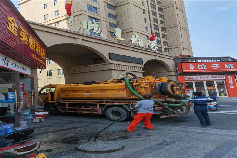 金昌管道清淤的危害性?炜誉市政工程有限公司