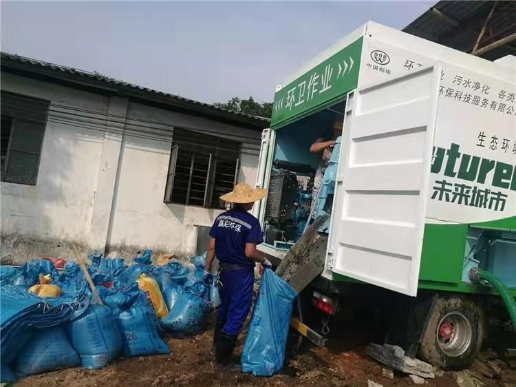 金昌工业污泥压干处理